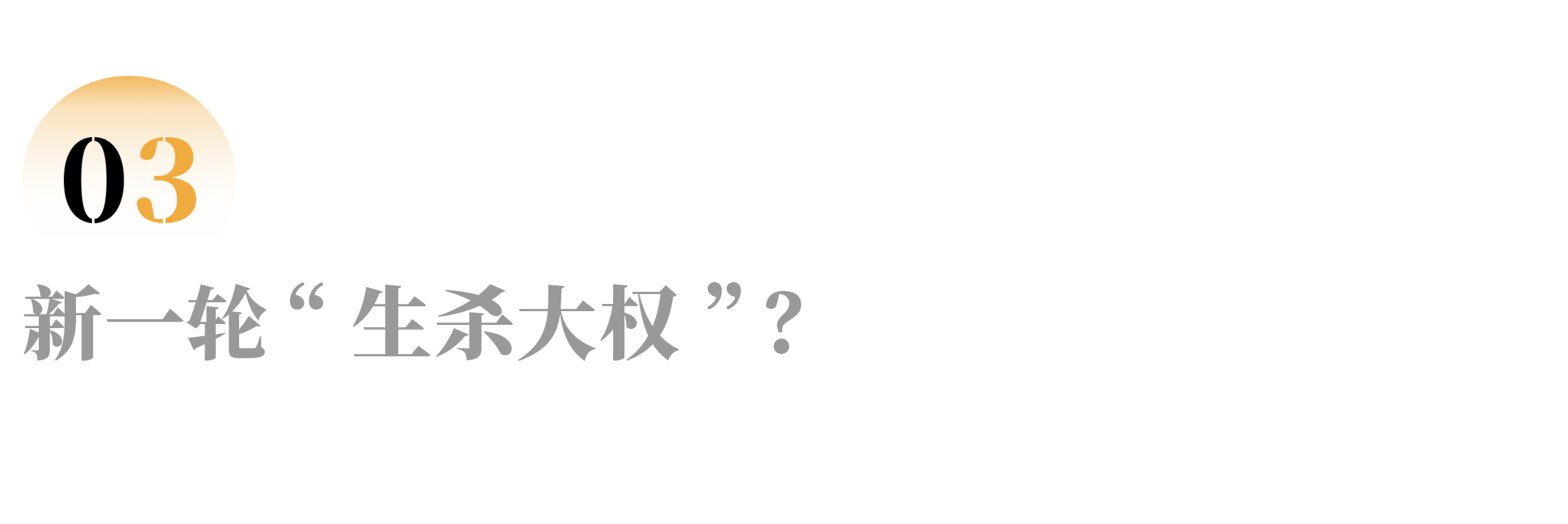 IMG_7060.PNG