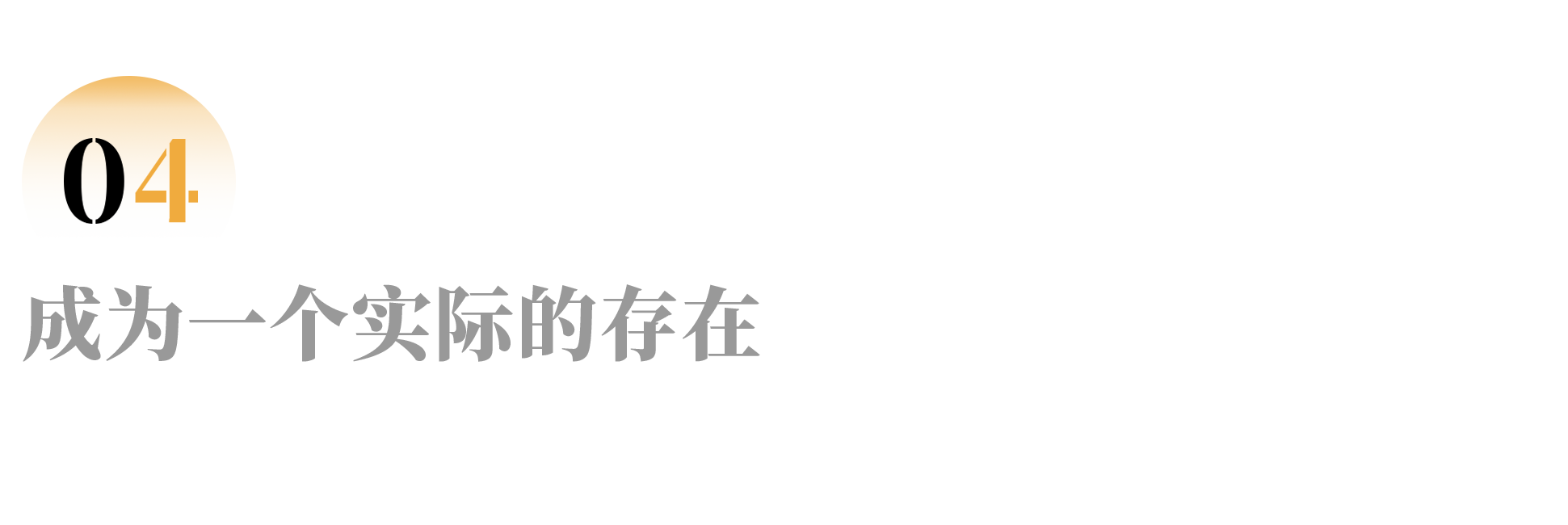 IMG_7062.PNG