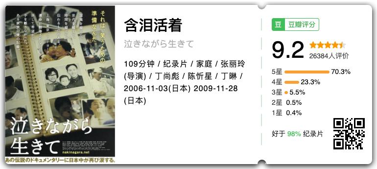 IMG_7072.PNG
