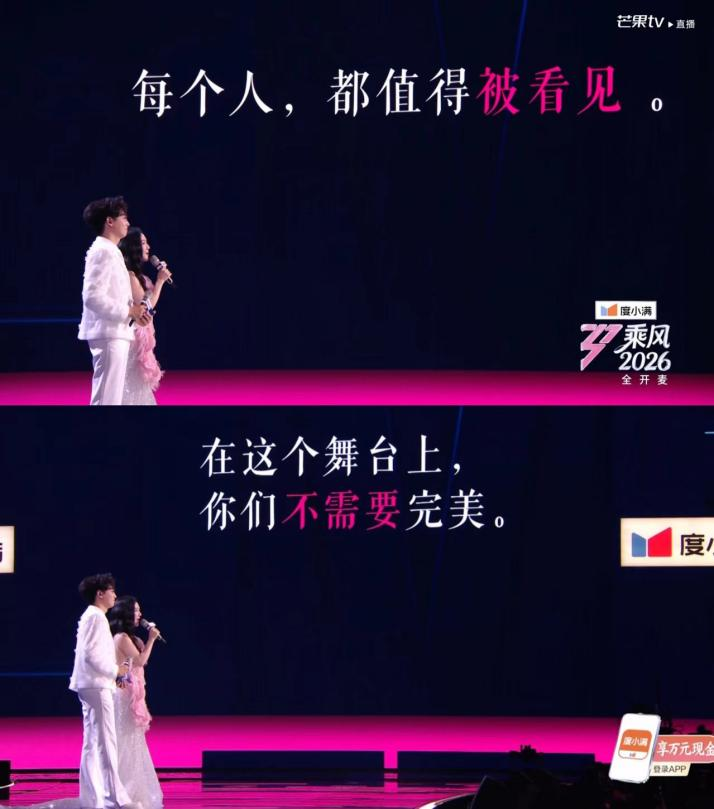 IMG_7397.PNG