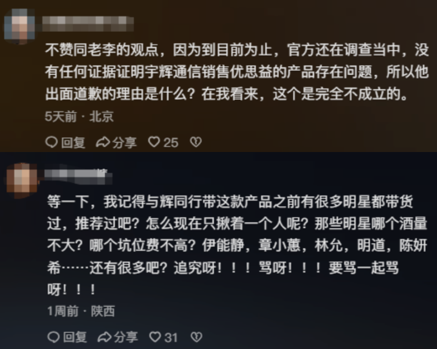 IMG_7606.PNG