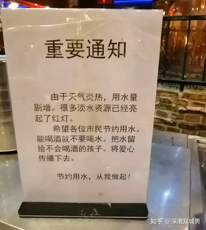 IMG_7742.PNG