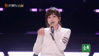 IMG_7696.GIF