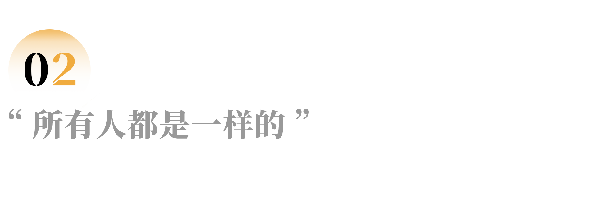 IMG_7942.PNG