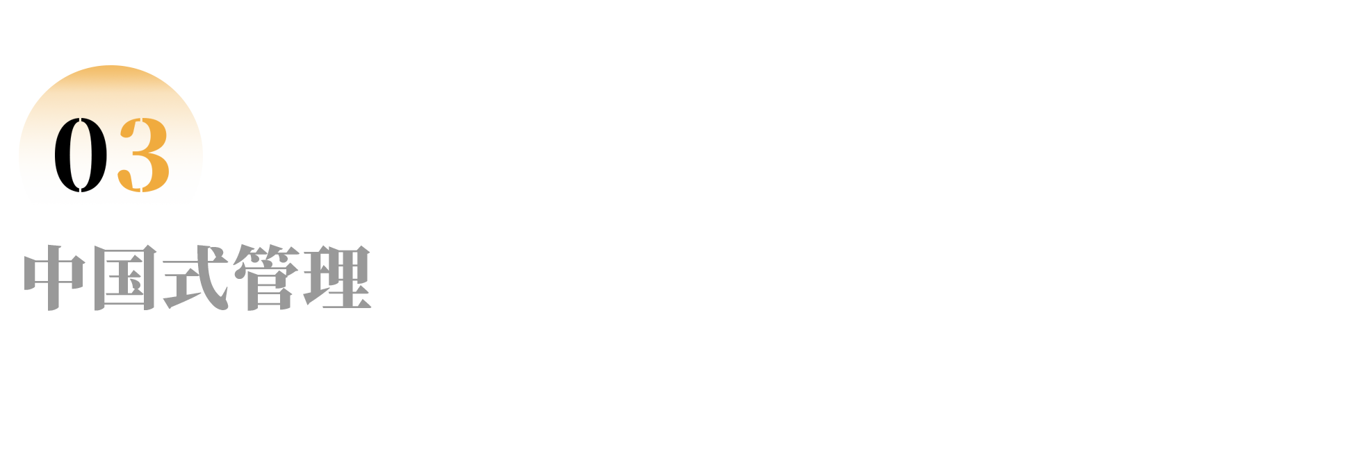 IMG_7944.PNG