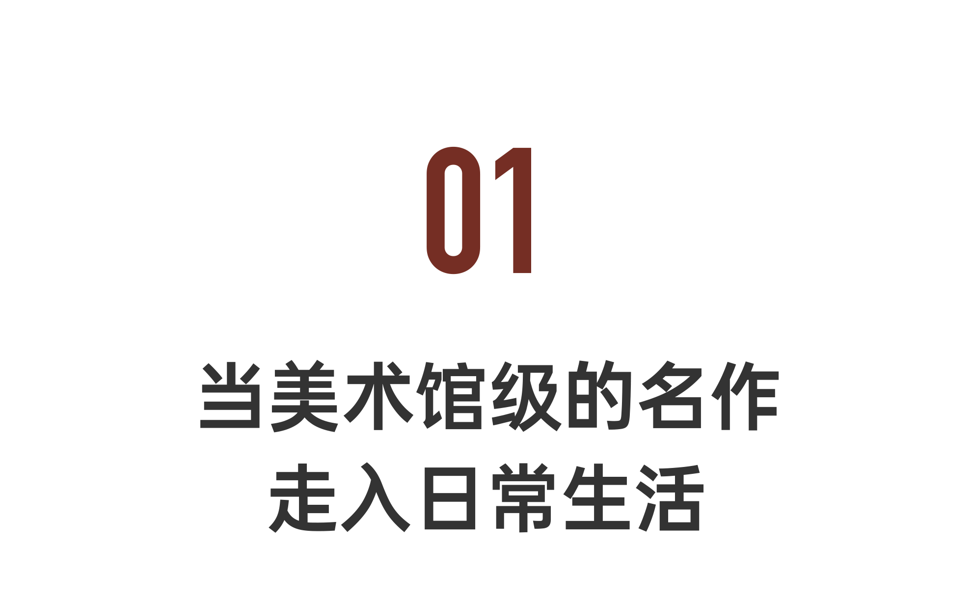 IMG_8276.PNG