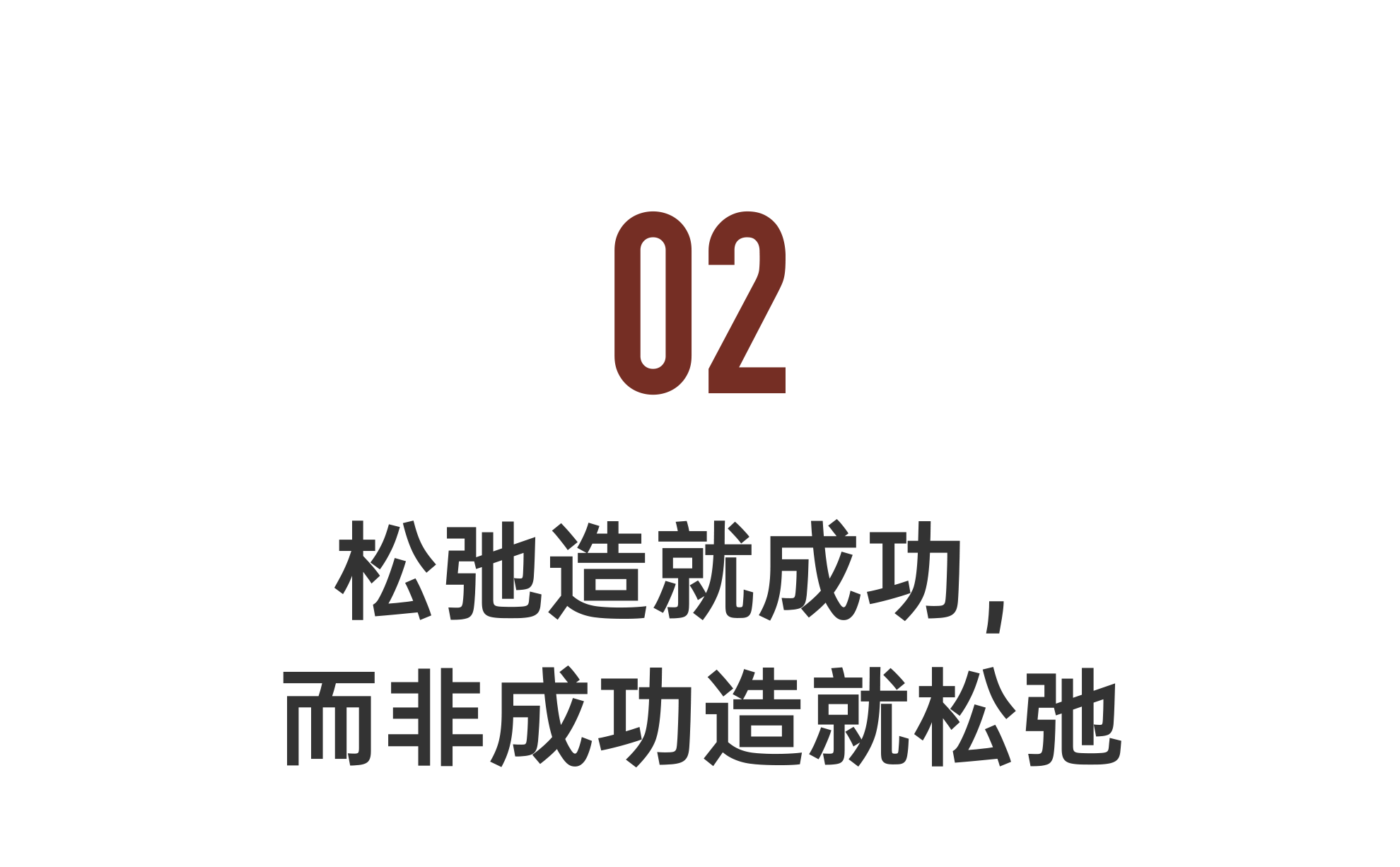 IMG_8302.PNG