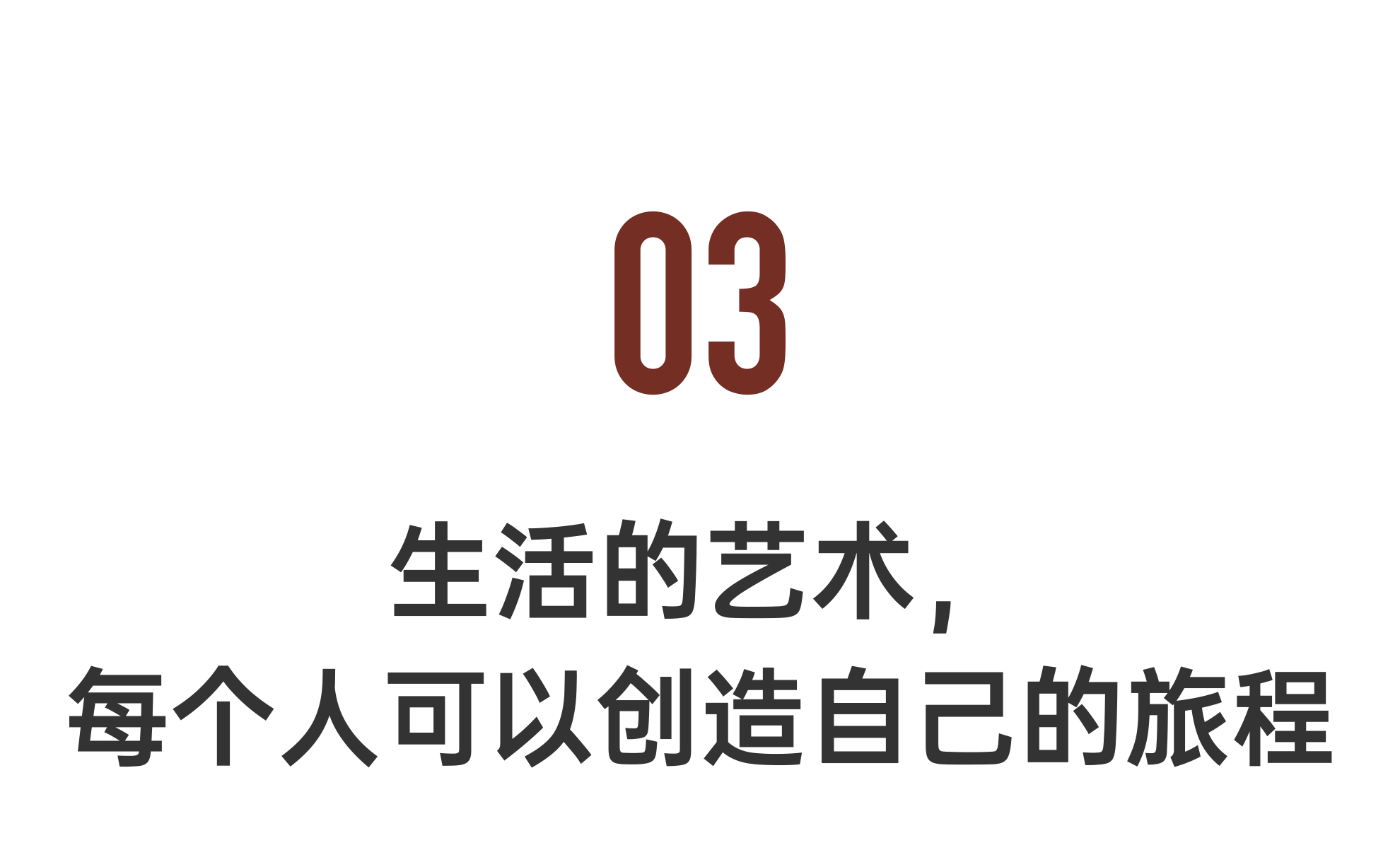 IMG_8307.PNG