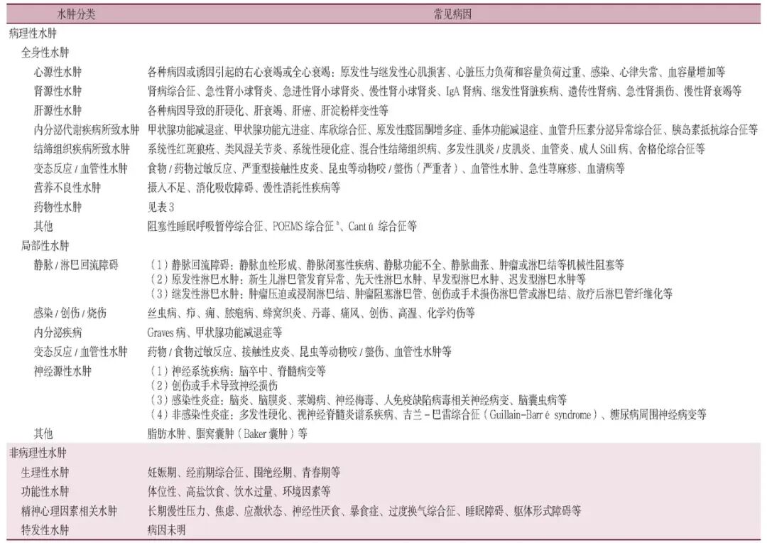 IMG_8086.JPG