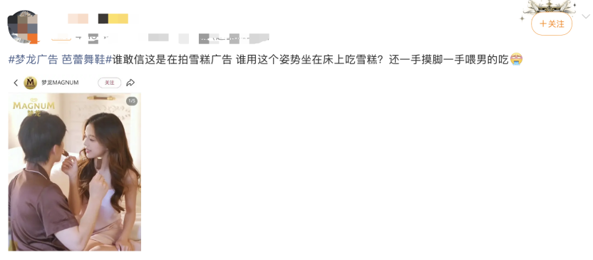 IMG_8210.PNG