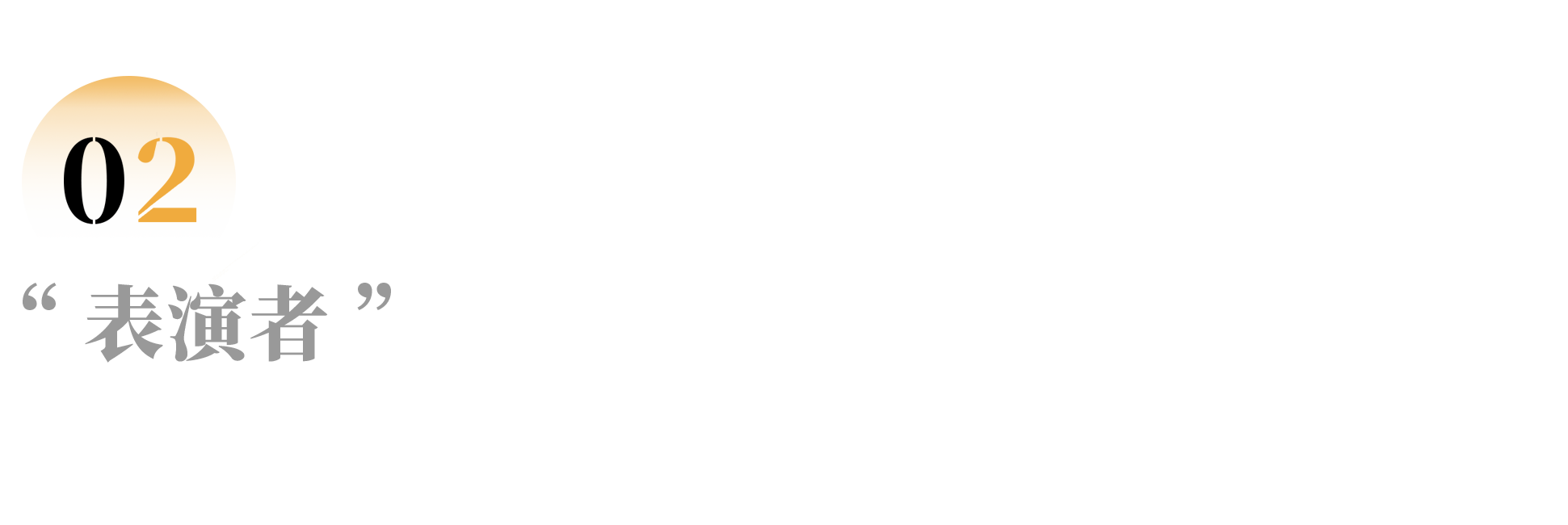 IMG_8597.PNG