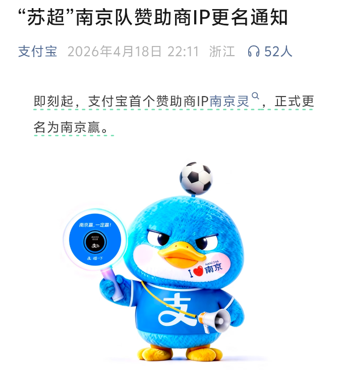 IMG_9335.PNG