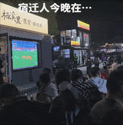 33-ezgif.com-optimize.gif