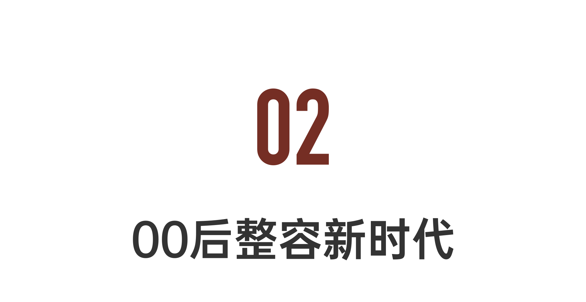 IMG_9301.PNG