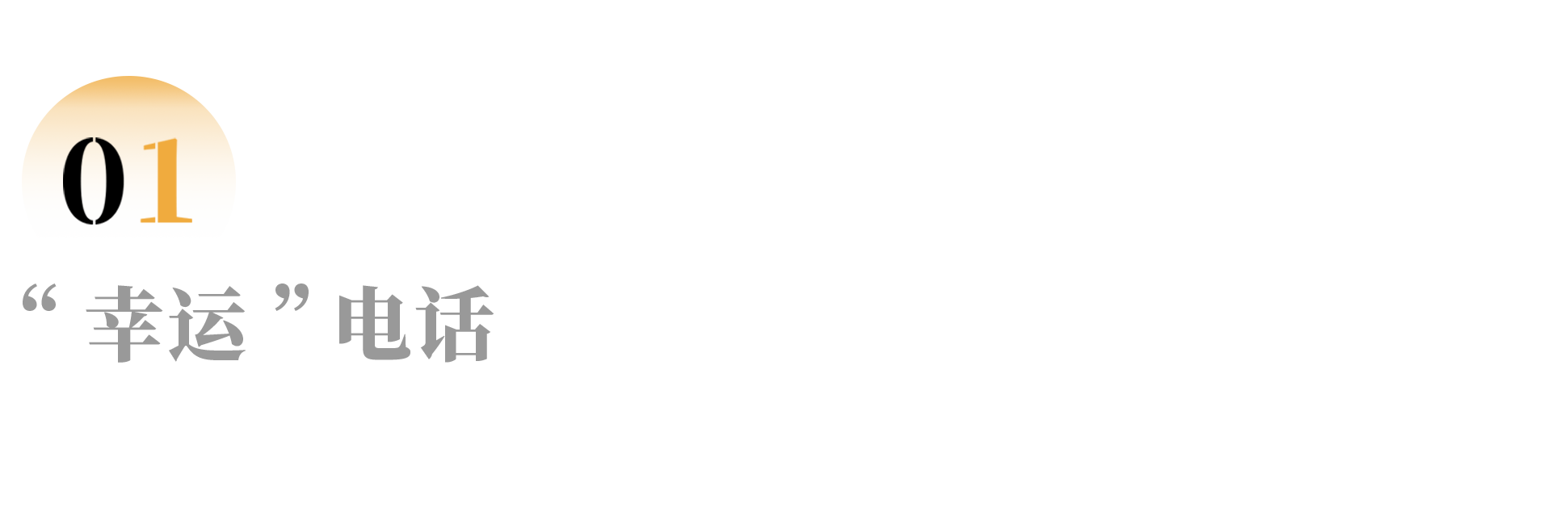IMG_8929.PNG
