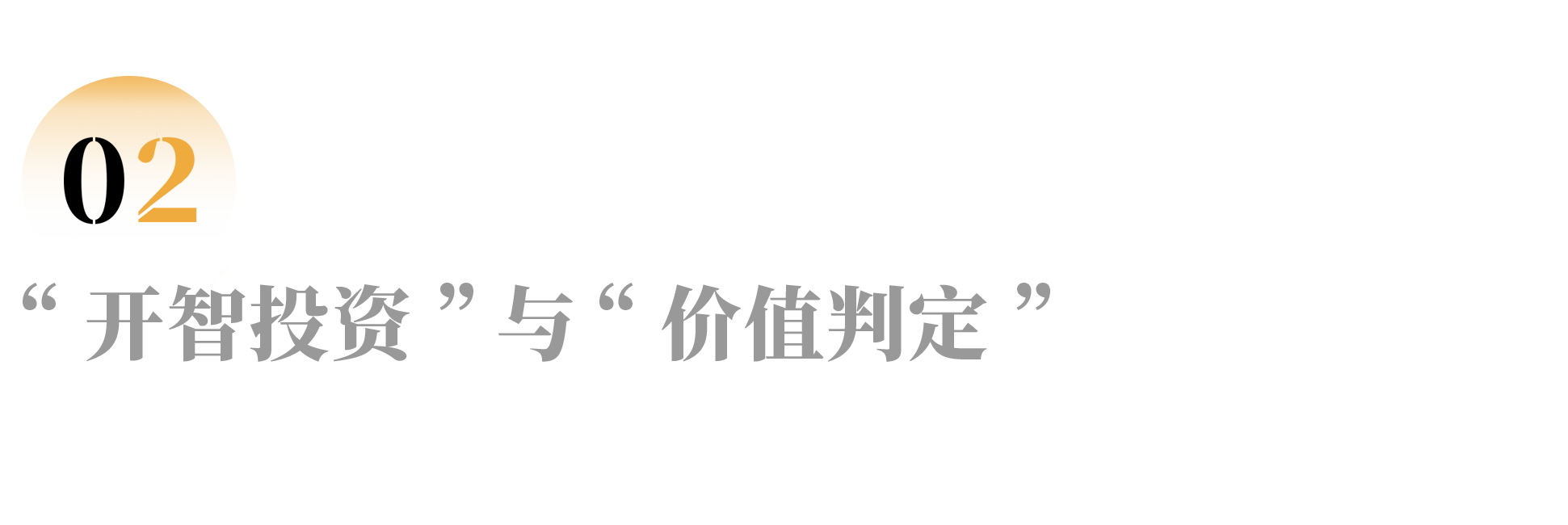 IMG_8931.PNG