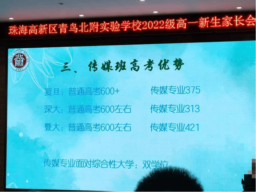 IMG_8930.PNG