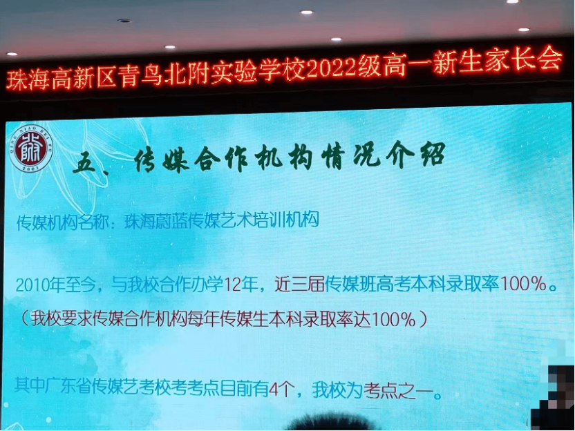 IMG_8934.PNG