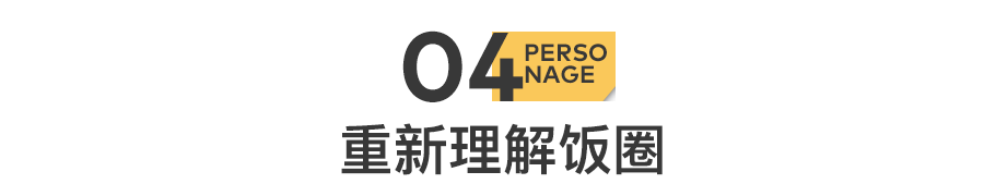 IMG_9863.PNG