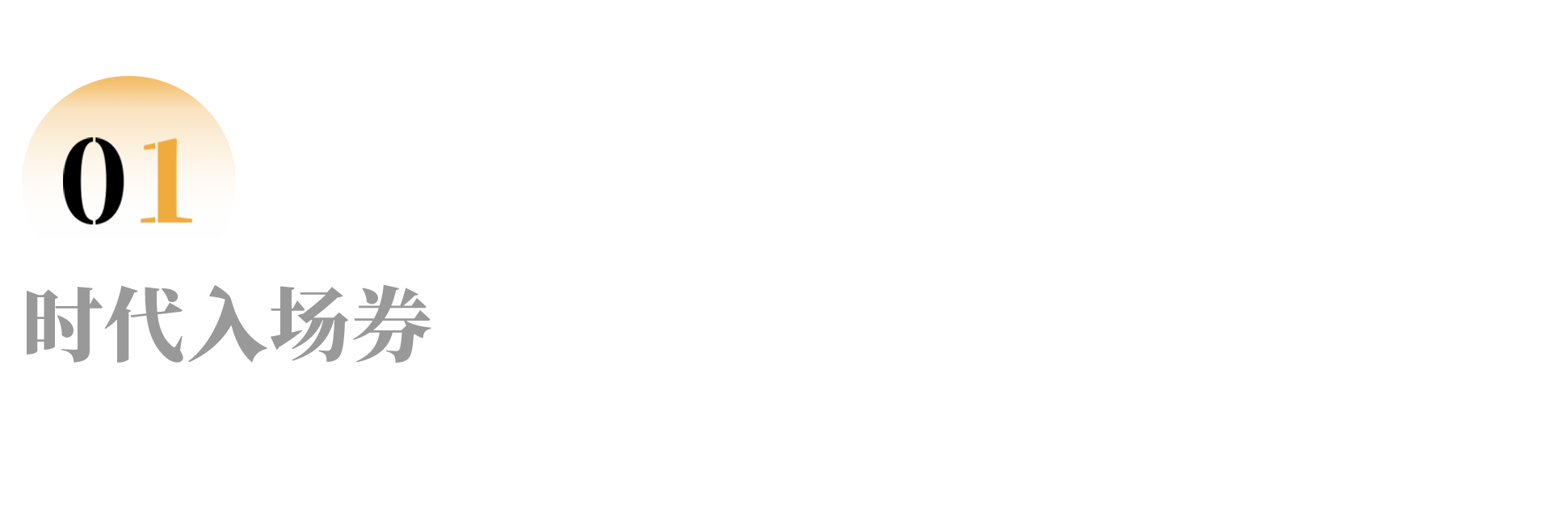 IMG_0188.PNG
