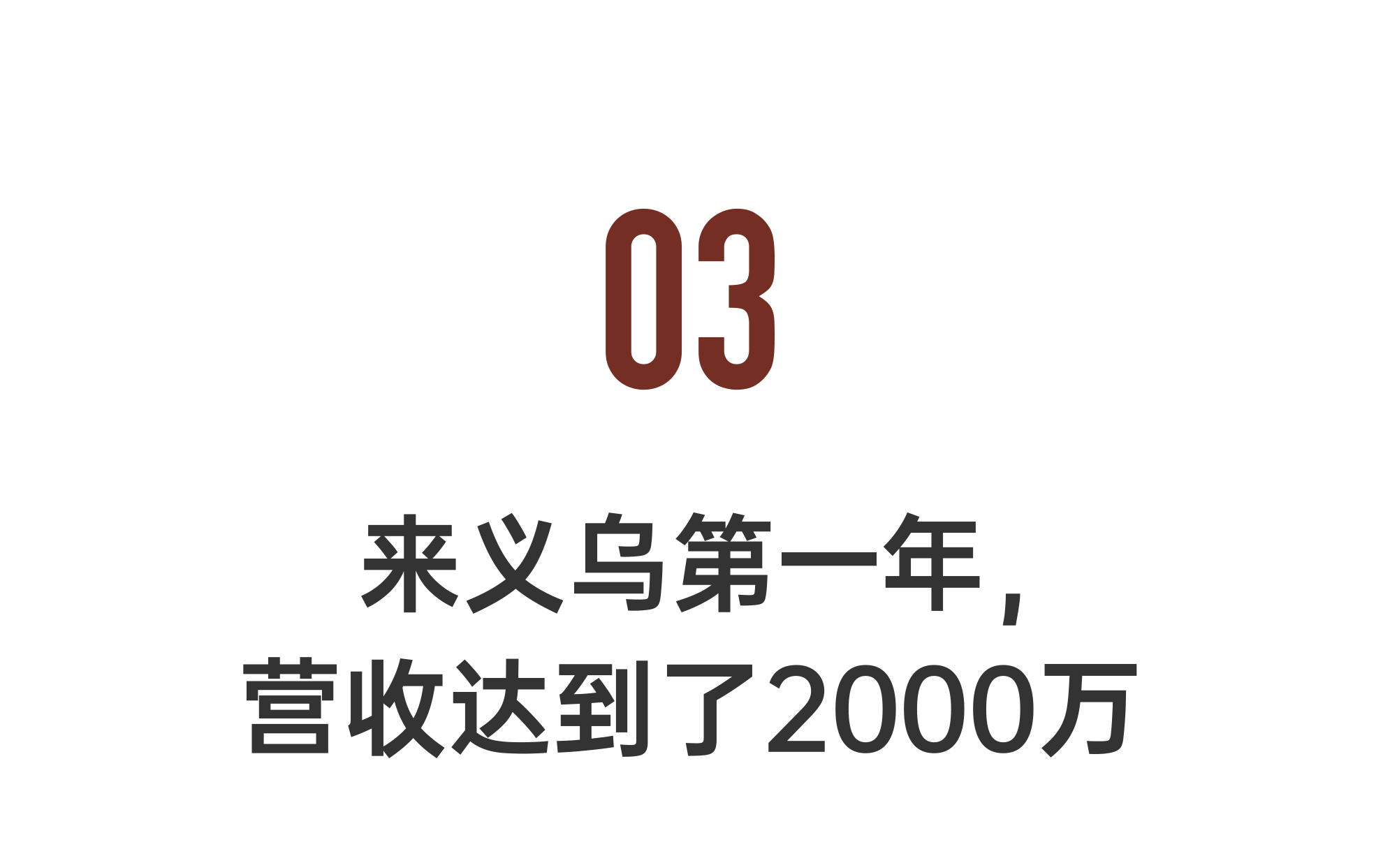 IMG_0407.PNG