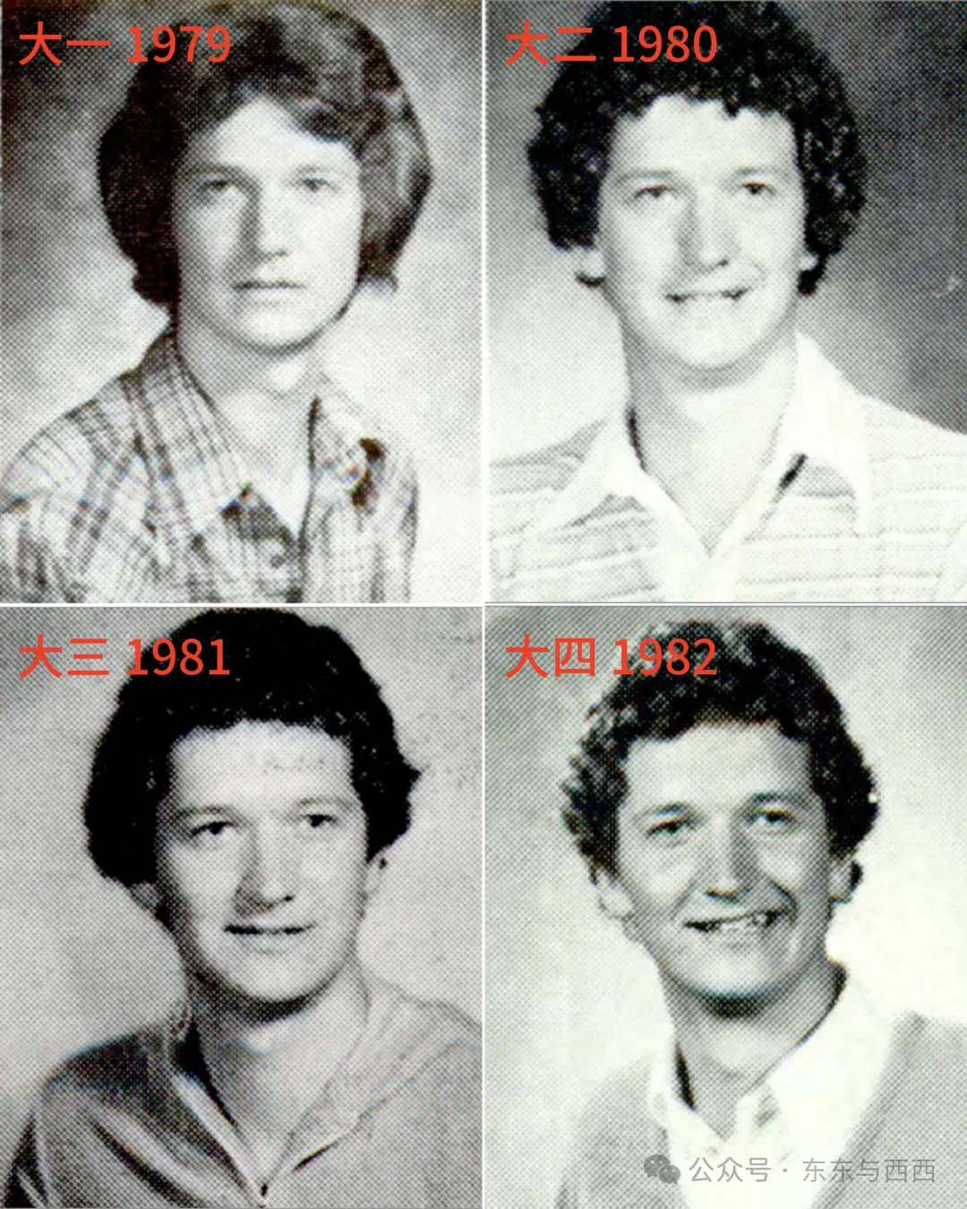 93.jpg