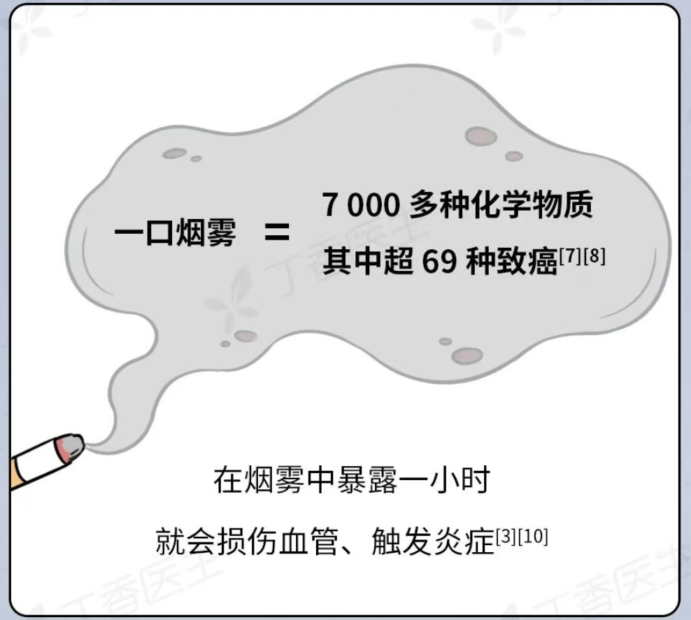 IMG_0472.PNG