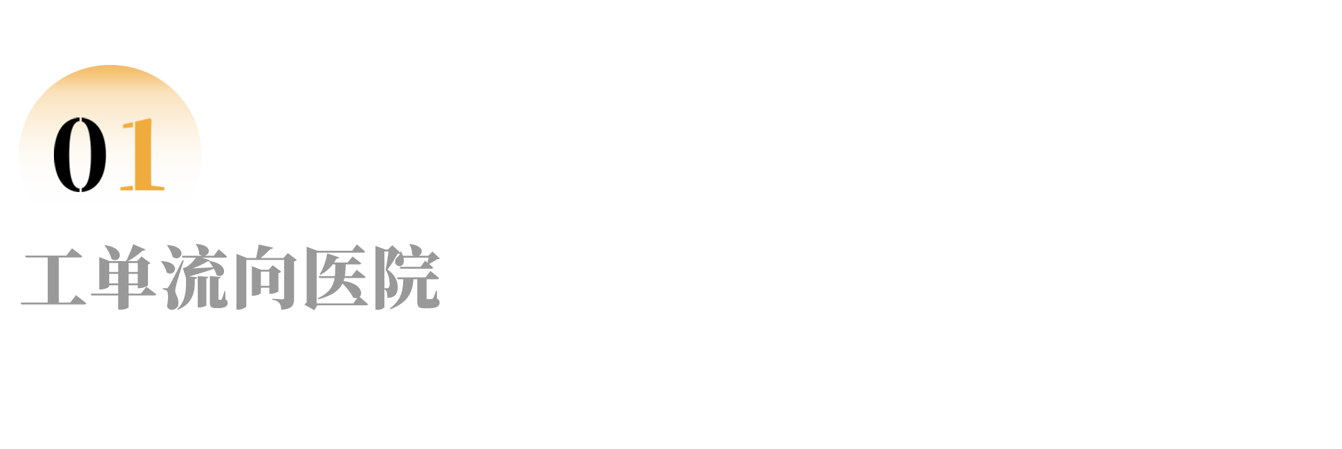 IMG_0545.PNG