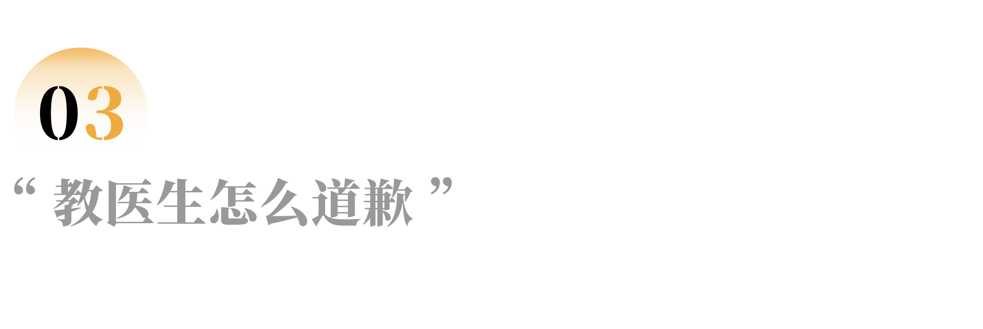IMG_0548.PNG
