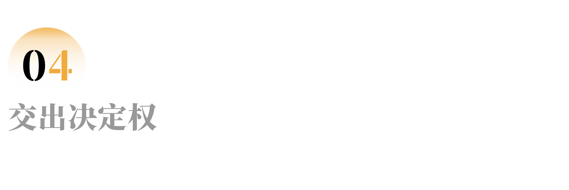 IMG_0550.PNG