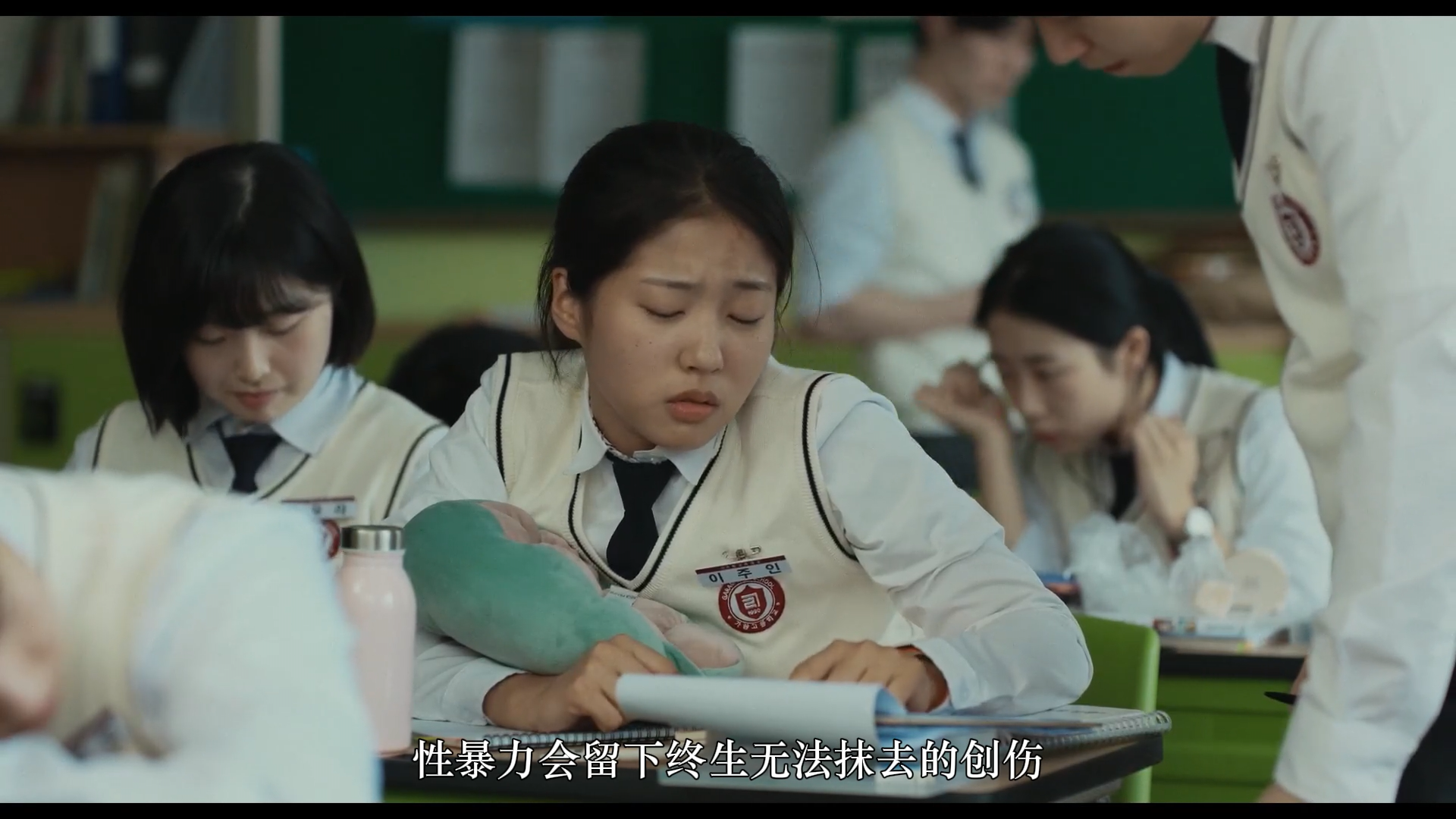 IMG_0567.PNG
