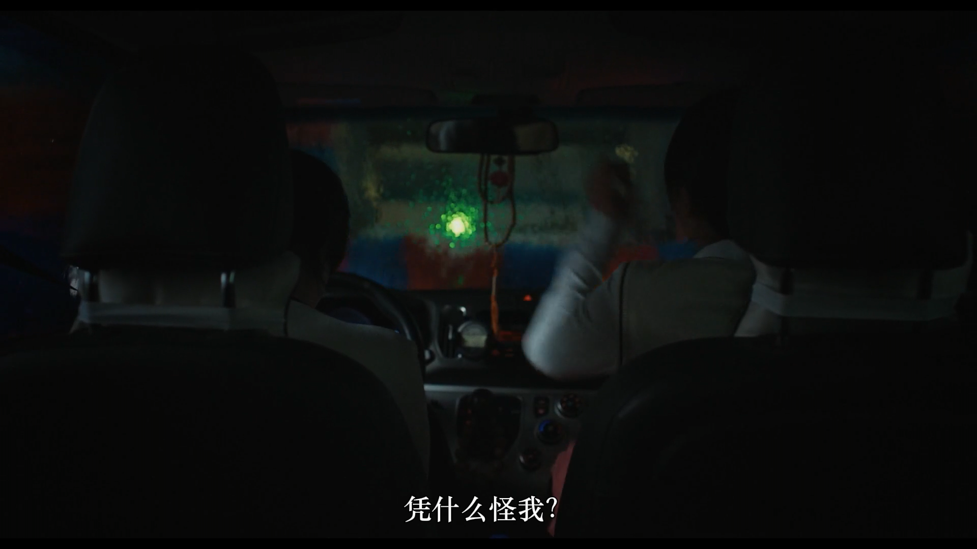 IMG_0574.PNG
