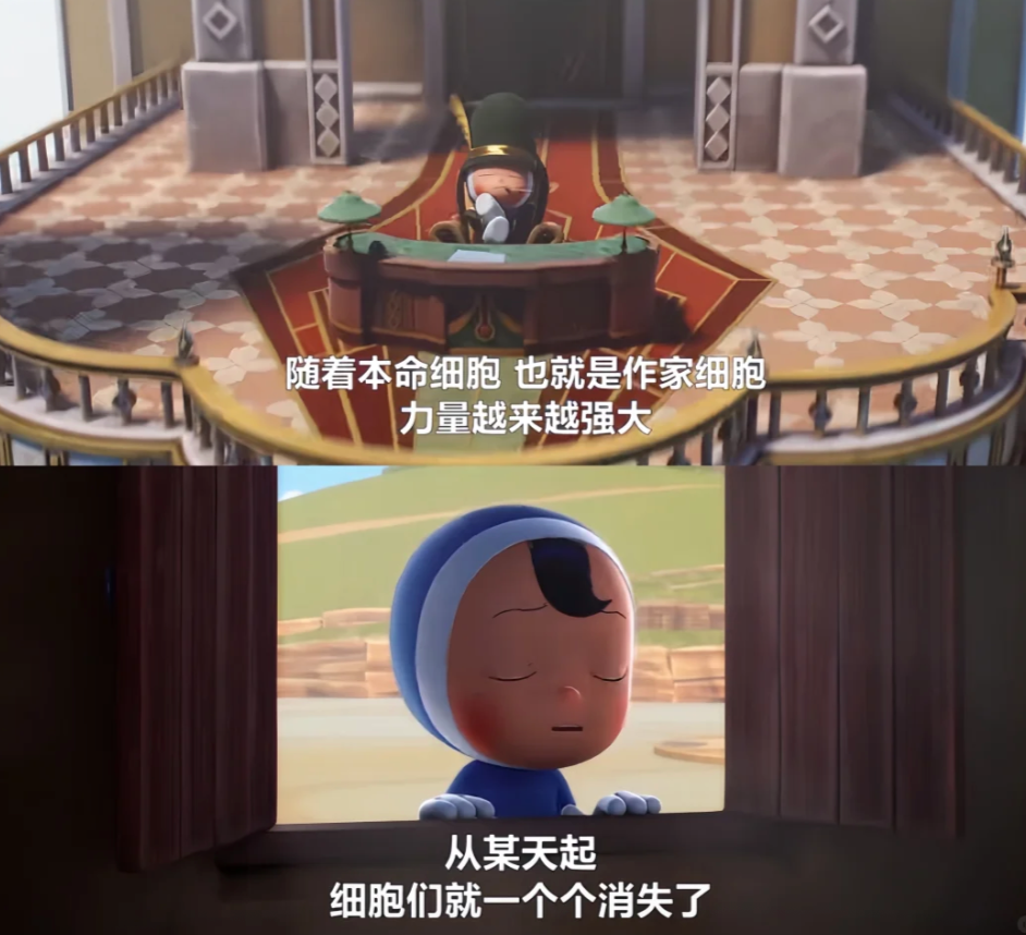 IMG_0675.PNG