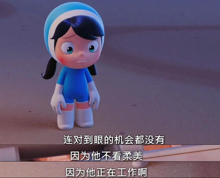 IMG_0684.PNG