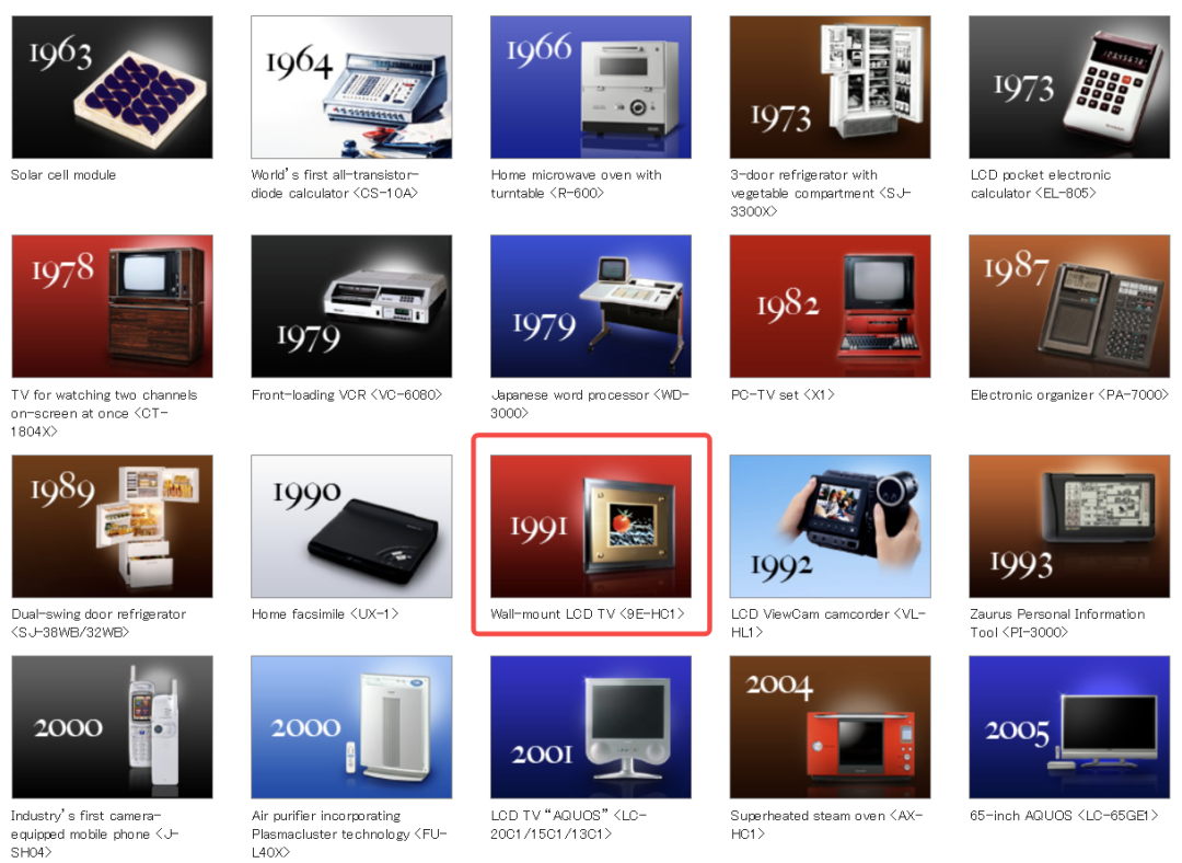 IMG_0960.PNG