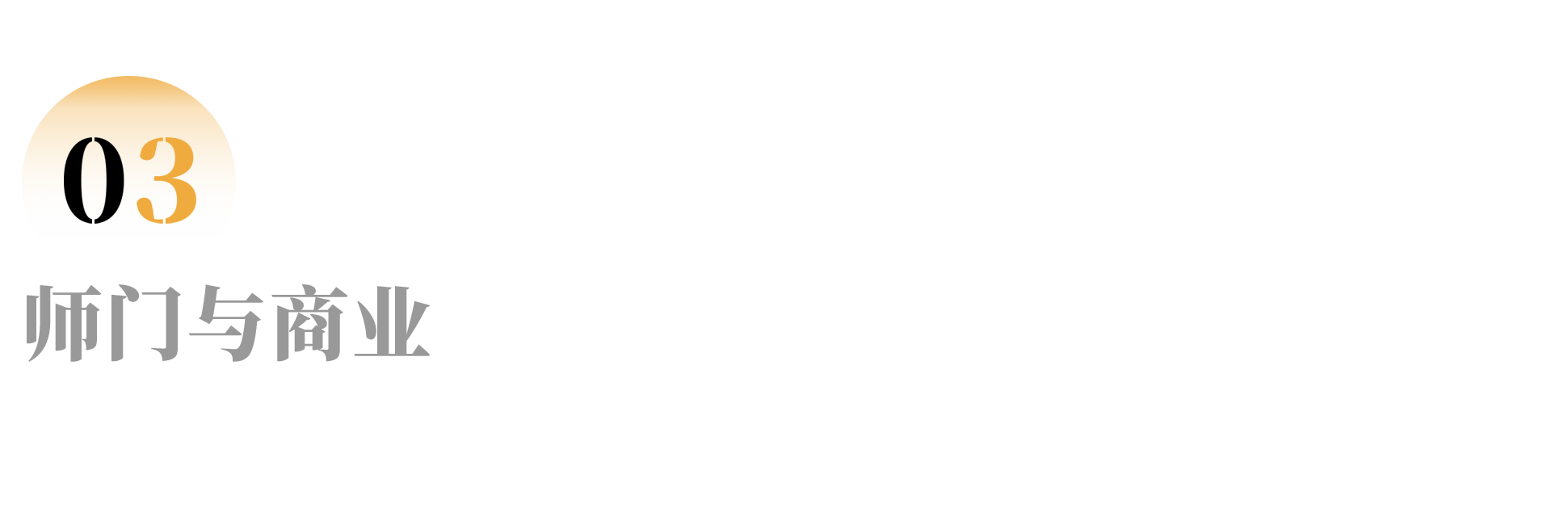 IMG_1337.PNG