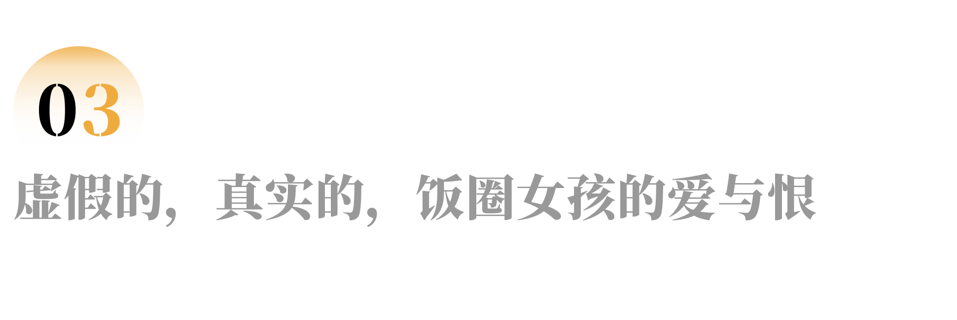 IMG_1631.PNG