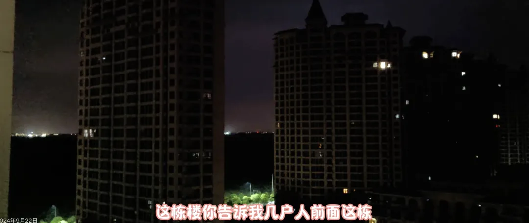 IMG_1639.PNG