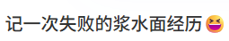 IMG_1692.PNG