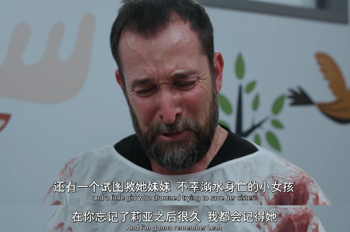 IMG_1811.PNG