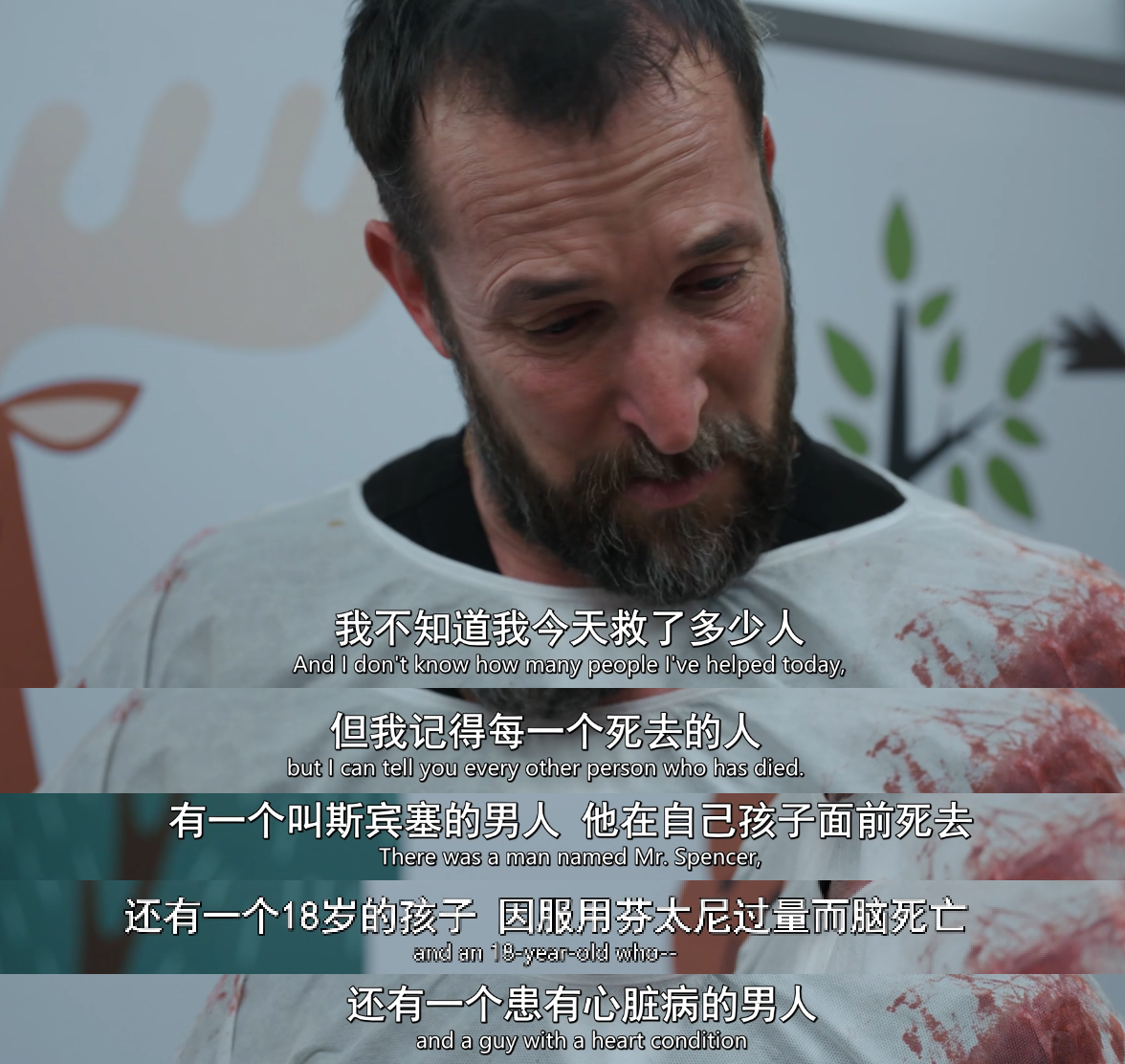 IMG_1810.PNG