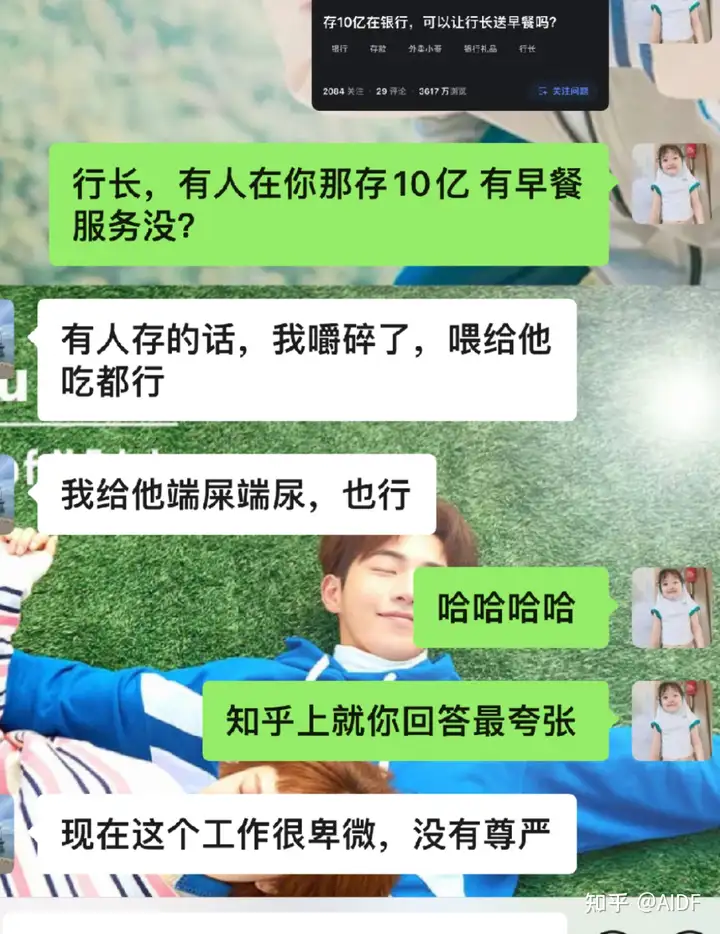 IMG_1836.PNG
