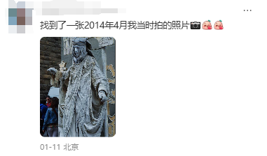 IMG_1977.PNG