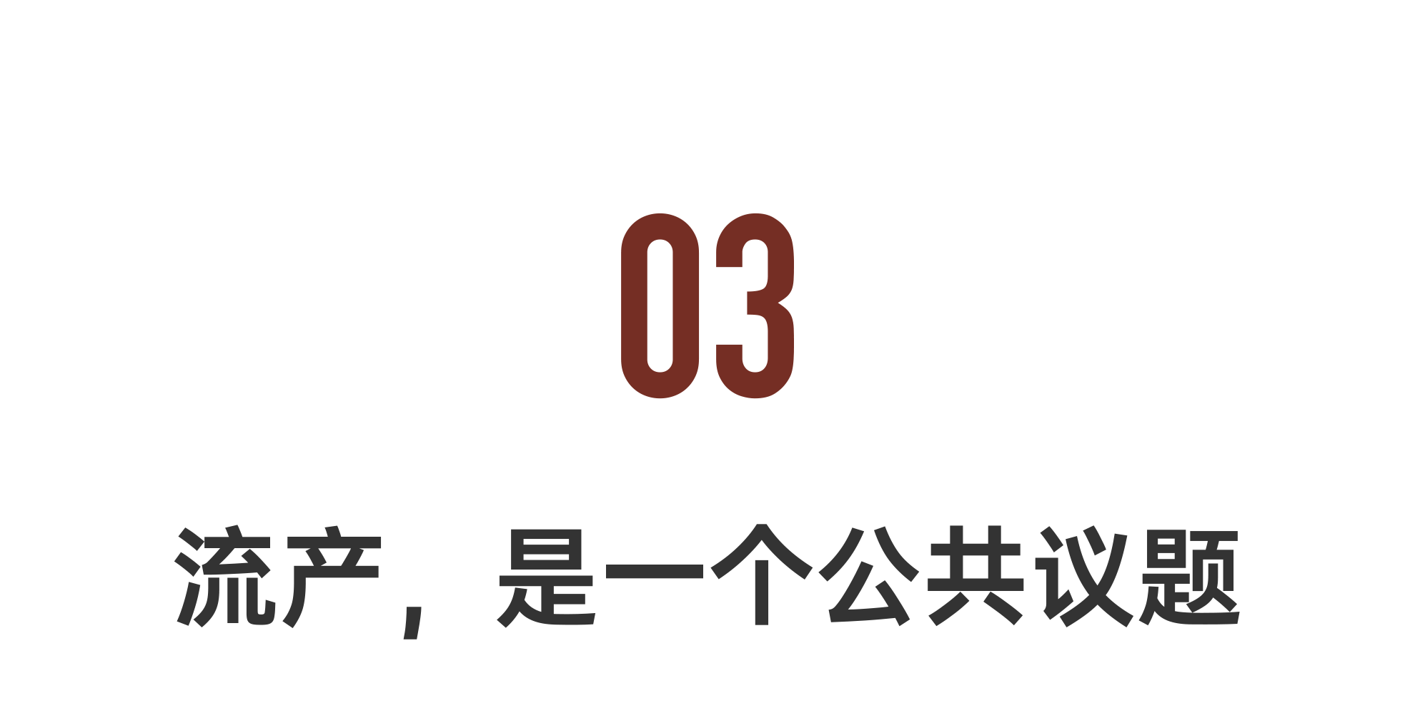 18.png