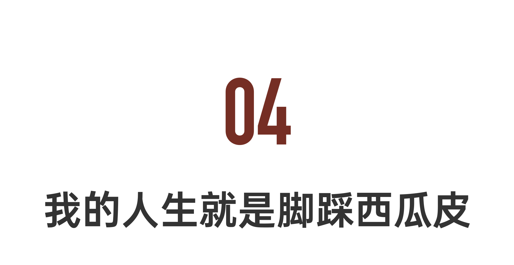 20.png