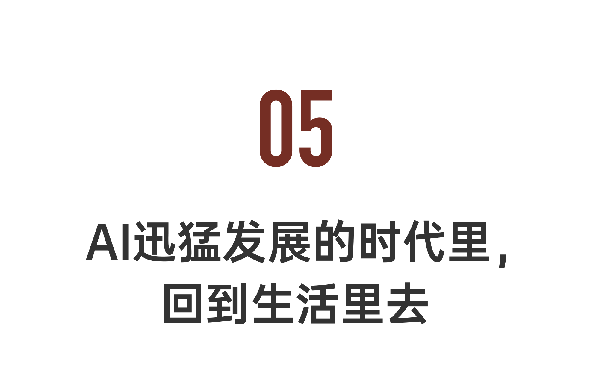 24.png