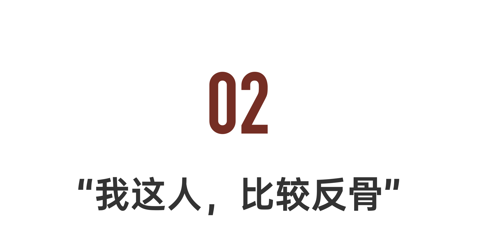 IMG_2505.PNG