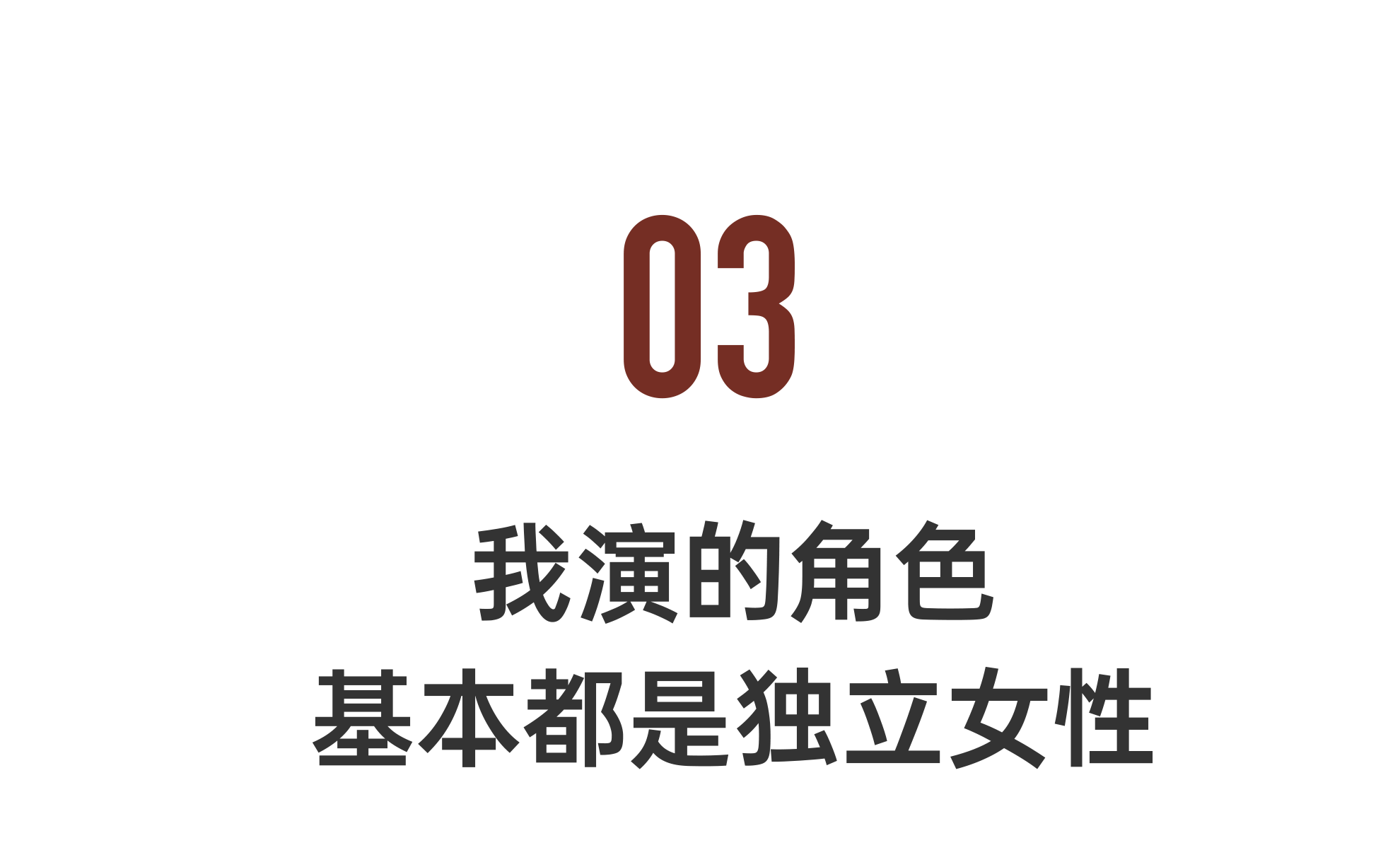 IMG_2510.PNG