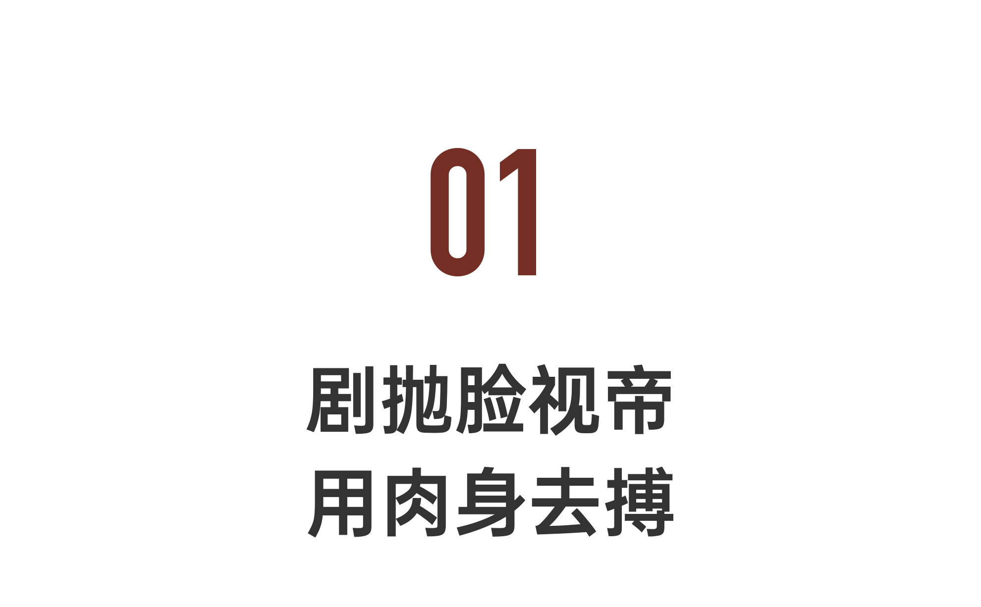 IMG_2564.PNG