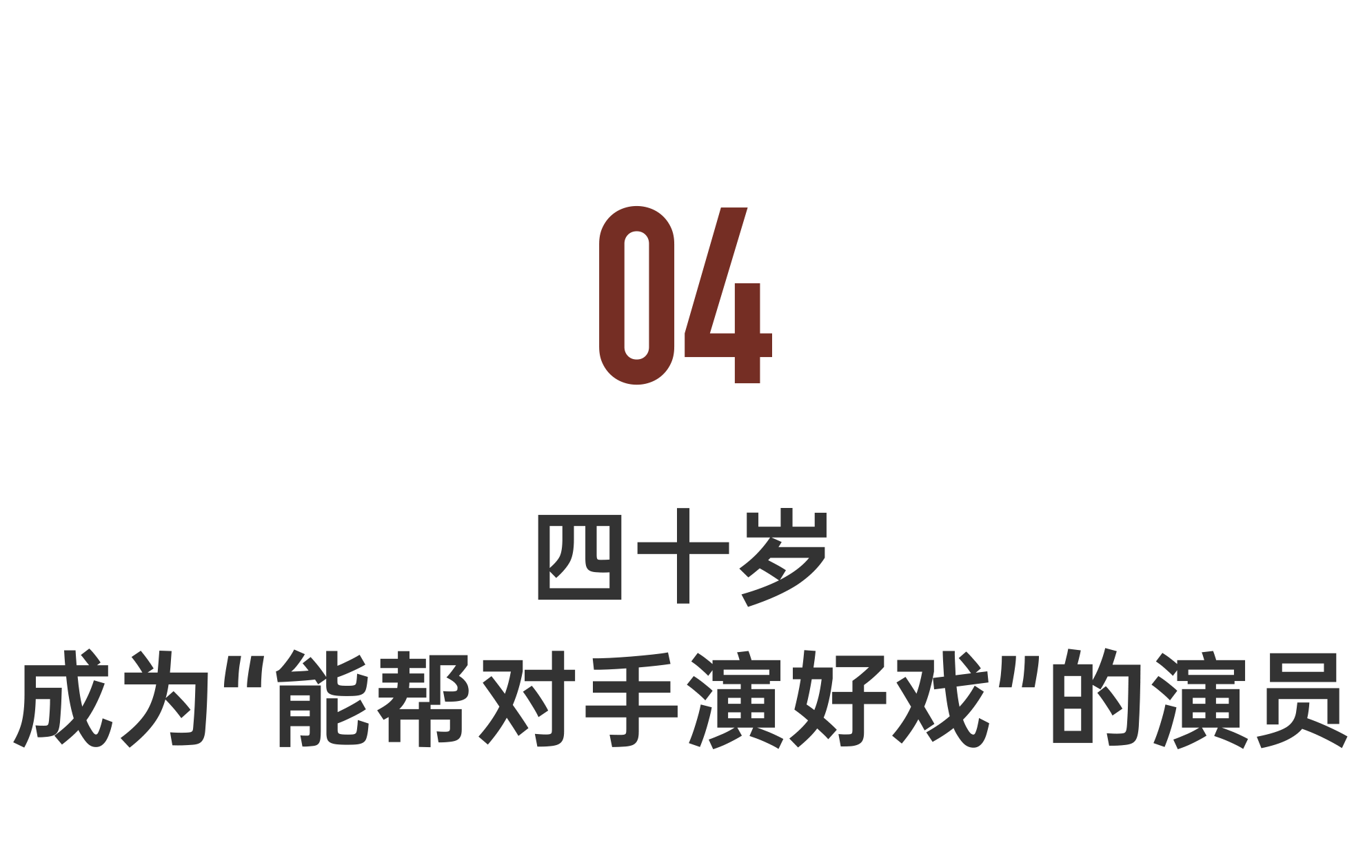 IMG_2585.PNG